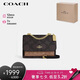 蔻馳（COACH）【品牌直供】KLARE女士 22小號(hào)單肩斜挎包風(fēng)琴包 七夕禮物 送女友