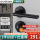 固特（GUTE）隱形門(mén)合頁(yè)5寸帶閉門(mén)緩沖器液壓彈簧合頁(yè)自動(dòng)關(guān)門(mén)定位鉸鏈 3片黑色平開(kāi)合頁(yè)+1黑色隱形門(mén)鎖 左右方向通用