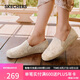 斯凱奇（Skechers）七夕禮物女鞋夏季漁夫鞋單鞋新中式蕾絲平底鞋淺口一腳蹬鞋113025