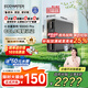 怡口凈水（ECOWATER）凈水器家用水星Pro凈飲機1000G鮮活0陳水陶氏反滲透RO膜長(cháng)效大流量廚下純水直飲ERO185-2