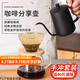 PAKCHOICE手沖咖啡套裝咖啡壺濾杯分享壺過濾冷萃咖啡壺高硼硅玻璃濾杯套裝