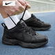 耐克（NIKE）官方艦店官男鞋 2025秋新款休閑老爹鞋氣墊減震跑步鞋 001/黑武士/建議拍大半碼 41 (260mm)
