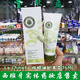 希那塔西班牙Lachinata希那塔特級初榨橄欖油護手霜滋潤保濕防裂護手甲 綠色 橄欖油75ml