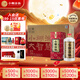 小糊涂仙（普仙） 濃香型白酒 52度 500ml*12瓶 整箱裝 中秋送禮