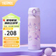膳魔師（THERMOS）保溫杯兒童男女士學(xué)生水杯大容量不銹鋼車(chē)載杯子生日禮物JNL 【316L不銹鋼-酷洛米】 500ml