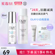 玉蘭油（OLAY)第2代ProX淡斑方程式小白瓶抗糖美白精華套裝 大紅瓶面霜護膚套盒 玉蘭油第四代抗糖小白瓶美白四件套