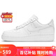 耐克NIKE板鞋女空軍一號AF1 AIR FORCE 1運動(dòng)鞋DD8959-100白37.5