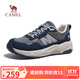 駱駝（CAMEL）復古百搭透氣軟彈厚底增高男士休閑運動(dòng)鞋 G15A852001 深藍 40