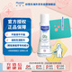 妙思樂(lè )中性溫和洗發(fā)沐浴露50ml