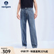 Navigare意大利小帆船男士牛仔褲時(shí)尚百搭涼感闊腿褲彈力通勤休閑長(zhǎng)褲男 牛仔藍(lán) 33