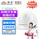 偉光 ABS安全帽 新國標透氣款 電絕緣防砸耐穿刺 Y型下頦帶工地建筑頭盔 白色旋鈕式 1頂【京東自營(yíng)】