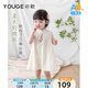 幼歌（YOUGE）寶寶2024新中式江南無(wú)袖連衣裙夏季新款超好看女童裙子 杏花白寶寶款 90 cm