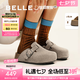 百麗（Belle）厚島吐司2代透軟舒適勃肯拖鞋女夏商場(chǎng)款可外穿拖鞋D8R1DBH5預(yù)售 灰色 38