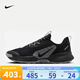 耐克（NIKE）官方男鞋 春季新款JUNIPER TRAIL 3戶外登山徒步越野跑步鞋 FQ0904-001 42.5