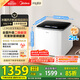 美的（Midea）2.5KG迷你波輪洗衣機全自動(dòng) MNB25V50E 二級能效 內衣洗衣機小型嬰兒 95℃除菌螨 銀離子除菌