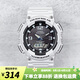 卡西歐（CASIO）手表男 多功能運(yùn)動(dòng)防水電子表 潮流學(xué)生男表初高中生手表七夕禮物  AQ-S810WC-7A 太陽(yáng)能