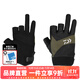 達億瓦（DAIWA）25春夏DG-8125CS 露3/5指路亞競技手套耐磨釣魚(yú)手套 露3指-橄欖綠 XL