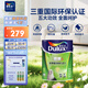 多樂士（Dulux）致悅抗甲醛凈味防霉抗菌5合1乳膠漆室內(nèi)墻面油漆涂料A8147 白色5L