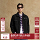 杰克·瓊斯（JACK&JONES）25年男裝秋季牛仔外套男鋼印壓花寬松潮流短款休閑黑色牛仔夾克 A16深灰牛仔 常規(guī) M （175）