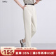 百圖betu女裝2025秋季新款休閑哈倫褲手溫熨燙懶人通勤褲子女2508T73 淺杏色 XS