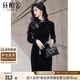 絲柏舍新中式連衣裙2025秋裝新款女裝國風(fēng)盤(pán)扣壓花后開(kāi)叉旗袍