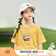 茵曼女童裝24夏季短袖T恤兒童夏裝休閑寬松舒適上衣 黃色 150