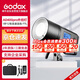 神牛（Godox）AD400pro 外拍閃光燈 TTL自動測光高速連拍頻閃光燈戶外便攜燈