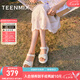 天美意一字帶涼鞋/拖鞋商場(chǎng)同款時(shí)尚舒適平底女鞋2025新款 涼鞋款-米白 36