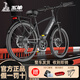 五羊鋰電池助力電動(dòng)自行車(chē)禧瑪諾變速超長(cháng)續航山地車(chē)男女士雙碟剎單車(chē) 磨砂黑-6A-26寸-續航60km