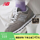 NEW BALANCE休閑鞋男鞋女鞋夏季網(wǎng)面透氣百搭舒適運動鞋574系列ML574EVG 42