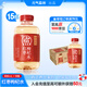 元?dú)馍趾米栽?元?dú)庾栽谒?紅棗枸杞水 植物飲料 500mL*15瓶裝