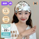 婧麒（JOYNCLEON）月子帽夏薄純棉囟門發(fā)帶孕產(chǎn)婦頭巾防風(fēng)產(chǎn)后發(fā)帶 森林 Jym185166