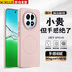 KEKLLE適用OPPO A5手機殼 OPPO A5保護套MagSafe磁吸無(wú)線(xiàn)充電磨砂防摔保護套 櫻花粉