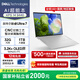 戴爾（DELL）國家補(bǔ)貼2000 筆記本電腦XPS14 9440 AI輕薄本匠心工藝(Ultra 7 32G 1T 3.2K OLED超清屏)暮云白