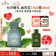 悅木之源（Origins）凈痘膠10ml水楊酸祛痘精華溫和淡化痘印護(hù)膚品七夕禮物送男友