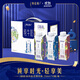 特侖蘇脫脂純牛奶 嗨MILK  0脂肪純牛奶 250ml*10盒/箱