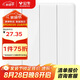公牛(BULL) 墻壁開關(guān) G28系列 四位單控帶熒光開關(guān) 86型面板G28K411C 珍珠白 暗裝