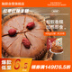 融廚紅棗紅糖發(fā)糕400g2袋（2袋總20塊 米糕饅頭 兒童早餐半成品）