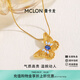 曼卡龍黃金吊墜螢火蝶夢(mèng)-吊墜足金蝴蝶吊墜珠寶首飾精品禮物送女友 螢火蝶夢(mèng)-單吊墜 3.20g