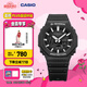 卡西歐（CASIO） G-SHOCK GA-2100運(yùn)動(dòng)八王子防水男士手表 石英手表【七夕禮物】 GA-2100-1APR-200米防水