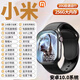 小米手機適用兒童電話(huà)手表智能學(xué)生初中生專(zhuān)用6-12-18歲可插卡青少年 256g黑色超速運行+WiFi下載/禁用