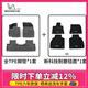 米其林（MICHELIN）TPE汽車腳墊適用奇瑞捷途/瑞虎/探索/風(fēng)云A8/山海L9 專車專用環(huán)保 適用風(fēng)云T9  （5座） 雙層腳墊 24-至今款 下單咨詢客服確認(rèn)車型