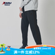 阿迪達斯 （adidas）衛褲男士夏春新款三條紋快干休閑保暖透氣彈性強跑步訓練運動(dòng)長(cháng)褲 經(jīng)典黑色/運動(dòng) M