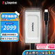 金士頓便攜式移動固態(tài)硬盤  PSSD移動迷你硬盤USB3.2gen2×2 SXS2000 4000G即4T