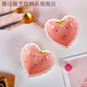 雄沃馳網(wǎng)紅陶瓷餐具草莓桃心盤(pán)子沙拉碗心形碗愛(ài)心形盤(pán)可愛(ài)餐具 愛(ài)心草莓【6寸愛(ài)心碗】一個(gè)裝