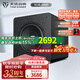 天逸（Winner）SUB-2000大功率有源超重低音炮 12寸 音箱音響 家庭影院 舞臺 酒吧專(zhuān)用音箱 SUB 2000
