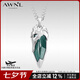 AWNL 【七夕情人節(jié)禮物】北境勇士榮耀頭冠項鏈輕奢時尚飾品送男友 項鏈鈦鋼鏈款 55cm