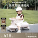 貝易（BeiE）皇室扭扭車(chē)兒童車(chē)1-3歲溜溜車(chē)男女寶寶搖搖車(chē)防側翻搖擺車(chē)嬰兒車(chē) 貝母粉-親子共騎 【音樂(lè )款】