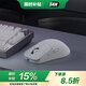 SKN應(yīng)龍三模無(wú)線鼠標(biāo)  PAW3950傳感器 輕量化人體工學(xué)設(shè)計(jì) 電競(jìng)游戲有線/2.4G雙8K回報(bào)率自研網(wǎng)頁(yè)驅(qū)動(dòng) 應(yīng)龍S-天空白【PAW3395】