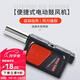 原始人 燒烤電動(dòng)鼓風(fēng)機 戶(hù)外燒烤工具燒烤配件